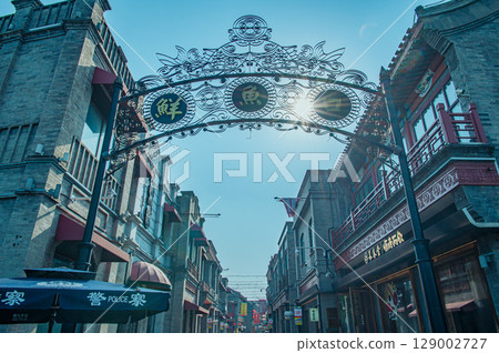 Beijing cityscape, China 129002727