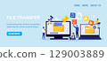 File Transfer. Two computers with folders on screen, transferred documents. Copy files, data exchange, backup. Saving document on storage. Digital data migration between devices. People sharing files 129003889