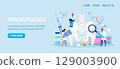 Orthopedic traumatology and trauma surgery. Vertebrologist examine human vertebra. Doctor team engaged in lower spine, hip joint skeleton, pelvic injury inspection. Spine backbone disease diagnostics 129003900