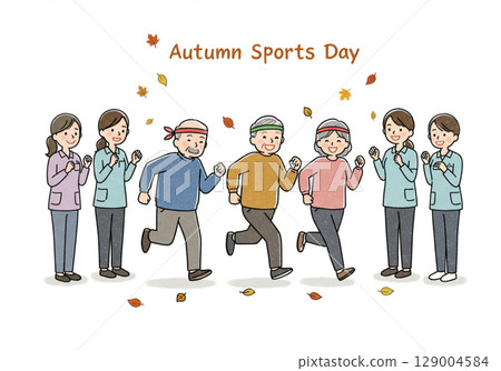 Outdoor activities at nursing homes - Fun and physical fitness for everyone 129004584