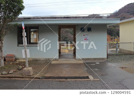 山陰本線鎧井站大樓（兵庫縣香美町） 129004591