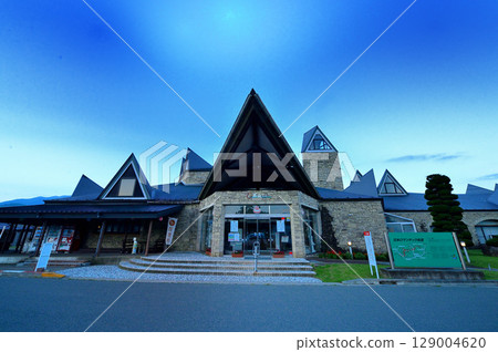 Roadside Station Nakayama Basin (Takayama Village, Gunma Prefecture) 129004620