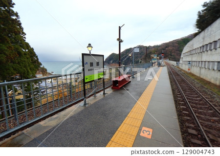 山陰本線約部站(約部大橋方向)月台及站標 山陰本線約部站(約部大橋方向)月台及站標 129004743