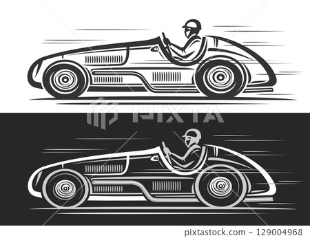 Vector logo for Vintage Racing Car 129004968