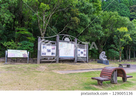 資訊板 - 高速公路休息處景觀(九州自動車道 蝦野停車場) 資訊板 - 高速公路休息處景觀(九州自動車道 蝦野停車場) 129005136