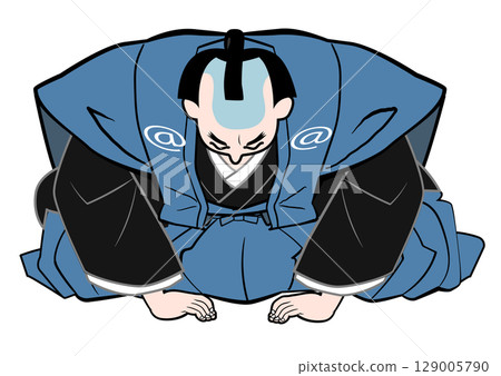 A magistrate who apologizes deeply A magistrate who apologizes deeply 129005790