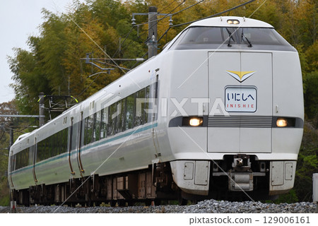 Limited Express Inishihe Limited Express Inishihe 129006161