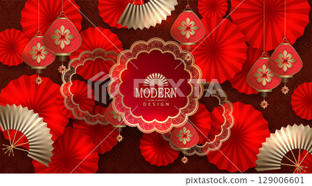 Chinese New Year. Exquisite illustration with golden fans and round frame with golden border 129006601
