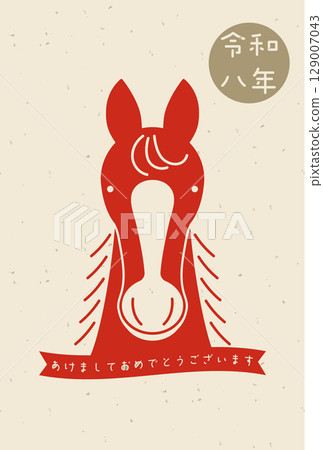 Year of the Horse: Simple horse face New Year's card template 129007043