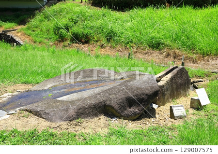 奈良國立文化財研究所 飛鳥博物館“坂船石” 129007575