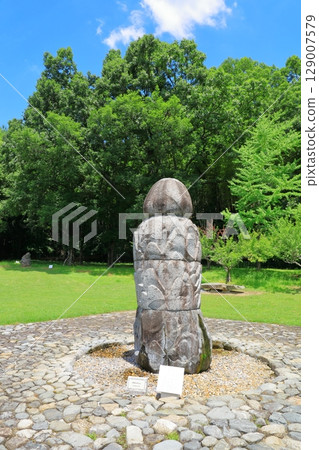 Nara National Research Institute for Cultural Properties, Asuka Museum "Shumisan Stone" 129007579