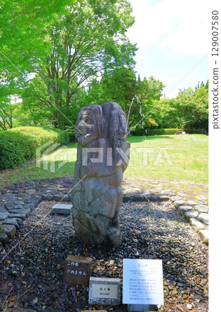 Nara National Research Institute for Cultural Properties, Asuka Museum "Stone Man Statue" 129007580