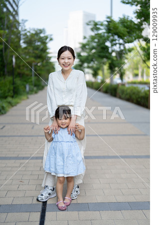 Parent-child holidays 129009935