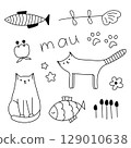 Set of cute elements with cat, fish, flowers. 129010638