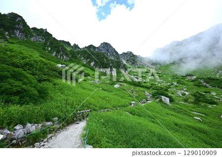 Senjojiki Cirque in the mist 129010909