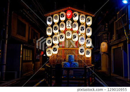 Mt. Taiko 129010955