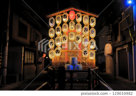 Mt. Taiko 129010982