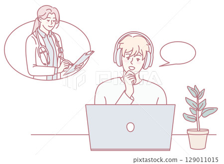 A thoughtful young man pursuing online learning through various mediums and platforms 129011015