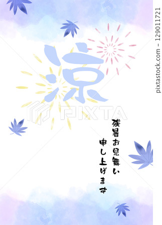 Watercolor fireworks and green maple leaves late summer greeting card template background material 129011721