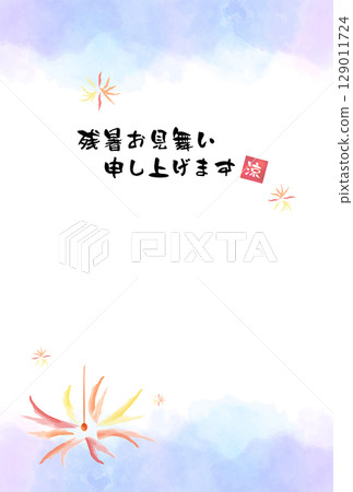 Watercolor sparklers late summer greeting card template background material Watercolor sparklers late summer greeting card template background material 129011724