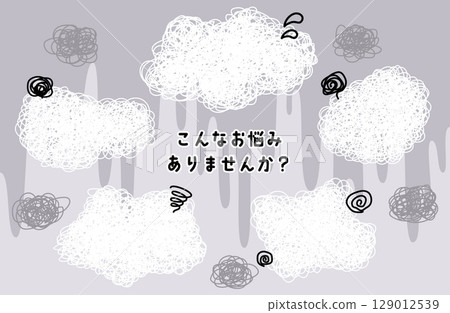 「您有這些擔憂嗎？」煙霧病框架向量圖 129012539