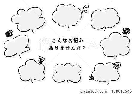 "Do you have any of these concerns?" Moyamoya frame vector illustration 129012540