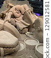 Sand Art 129012581