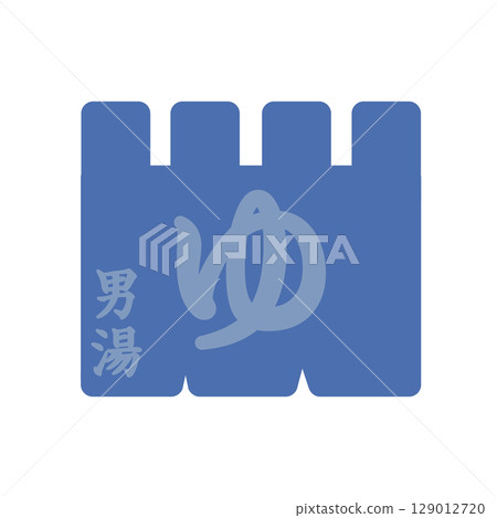 溫泉公共浴室男士浴簾插畫 129012720