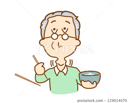 Decreased physical function, elderly people who have difficulty swallowing food, and difficulty swallowing 129014070