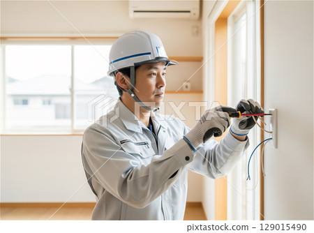 "Inspection of household electrical wiring | Indoor maintenance site" 129015490