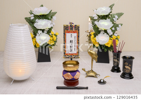 新苯教像（白燈籠） 129016435