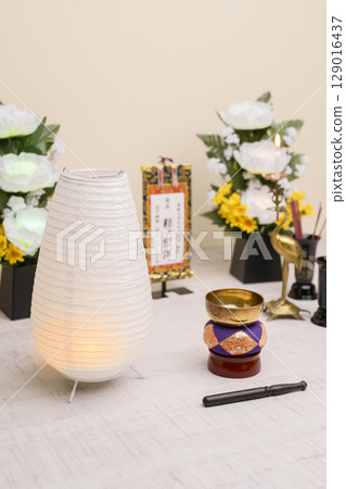新苯教像(白燈籠) 新苯教像(白燈籠) 129016437
