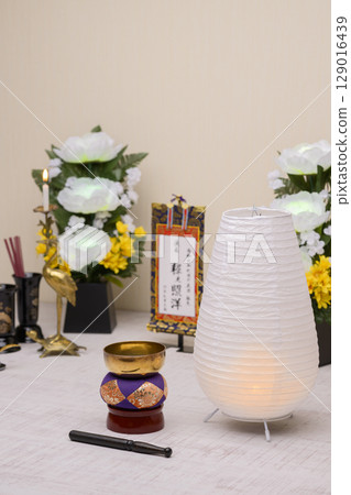 New Bon image (white lantern) 129016439