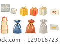 Watercolor illustration set of gift boxes and wrapping bags - for birthdays, Christmas, Valentine's Day, and other gift-giving occasions 129016723