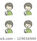 Facial expression of a man touching a smartphone 129016940