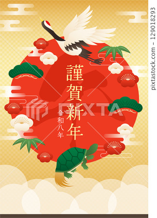 New Year's card | Year of the Horse | Crane, turtle, pine, bamboo, and plum gold background design template 129018293