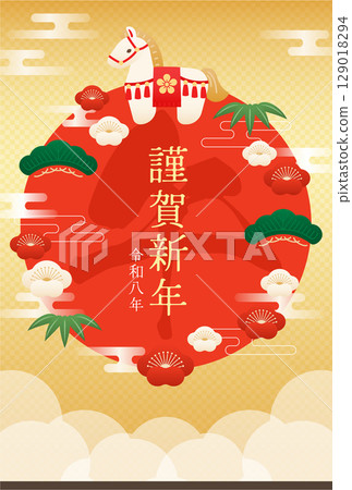 新年卡片 | 馬年 | 金色背景上白色神馬、松竹梅圖案的設計模板 新年卡片 | 馬年 | 金色背景上白色神馬、松竹梅圖案的設計模板 129018294