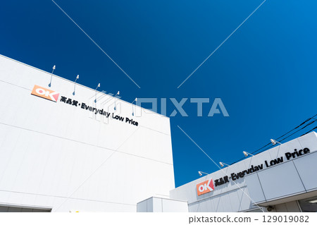 在東京三鷹市上連雀 OK 三鷹上連家店購物 129019082