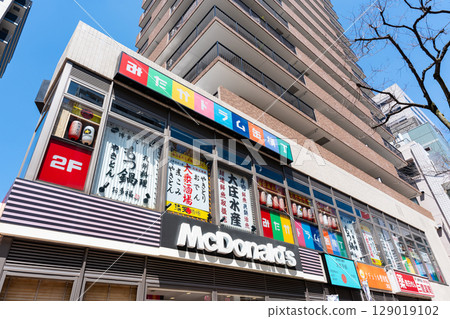 Strolling around Mitaka Station: Mitaka Drum Can Alley and High-Rise Apartments in Shimorenjaku, Mitaka City, Tokyo 129019102