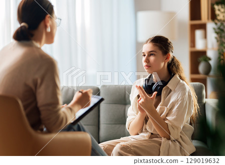 Consultation of the patient with a psychologist 129019632