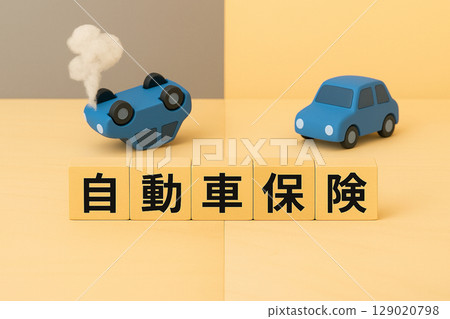 Image of car insurance | Blue car accident and insurance concept | Traffic accidents and the importance of insurance 129020798