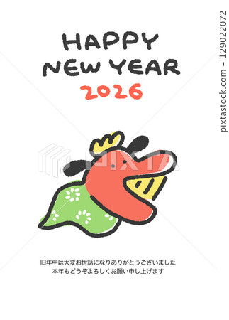 Hand-drawn, cute, and relaxed lion dance New Year's card template for 2026 Hand-drawn, cute, and relaxed lion dance New Year's card template for 2026 129022072