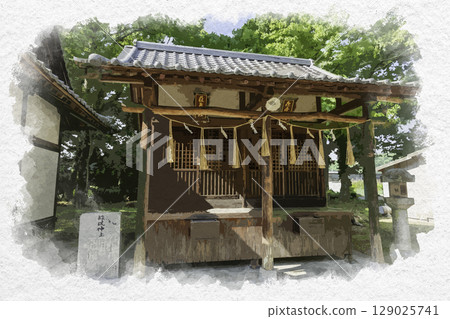 廣島縣福山市須佐能乎神社、總民神社、江間國神社的水彩畫 廣島縣福山市須佐能乎神社、總民神社、江間國神社的水彩畫 129025741