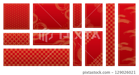 日式日式方框標籤紅色設定向量 129026021