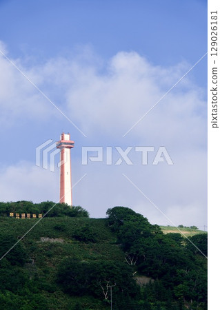 Wakkanai City Northern Memorial Hall and Centennial Memorial Tower Wakkanai City Northern Memorial Hall and Centennial Memorial Tower 129026181