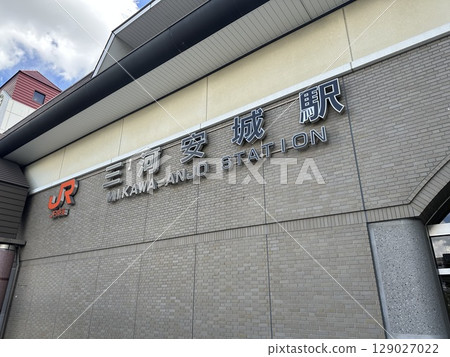 Mikawa Anjo Station 129027022