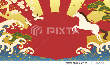 Vector illustration of a festive campaign banner for the New Year's celebration of 2026, Year of the Horse Vector illustration of a festive campaign banner for the New Year's celebration of 2026, Year of the Horse 129027092