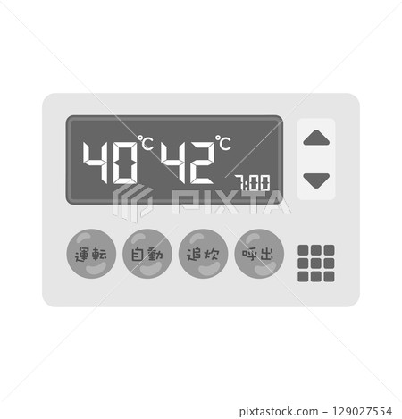 Water heater remote control illustration 129027554