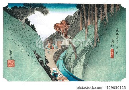 Hiroshige Utagawa, Fifty-three Stations of the Tokaido (Hoeido edition) #22 Okabe, Utsunoyama Hiroshige Utagawa, Fifty-three Stations of the Tokaido (Hoeido edition) #22 Okabe, Utsunoyama 129030123