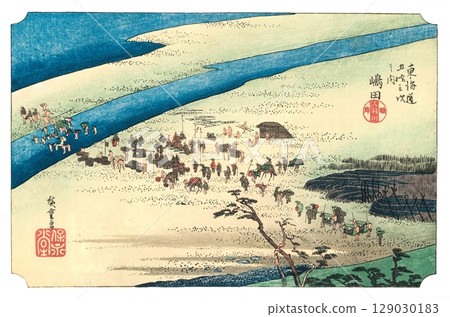 Utagawa Hiroshige, Fifty-three Stations of the Tokaido (Hoeido edition) #24 Shimada, Oigawa 129030183